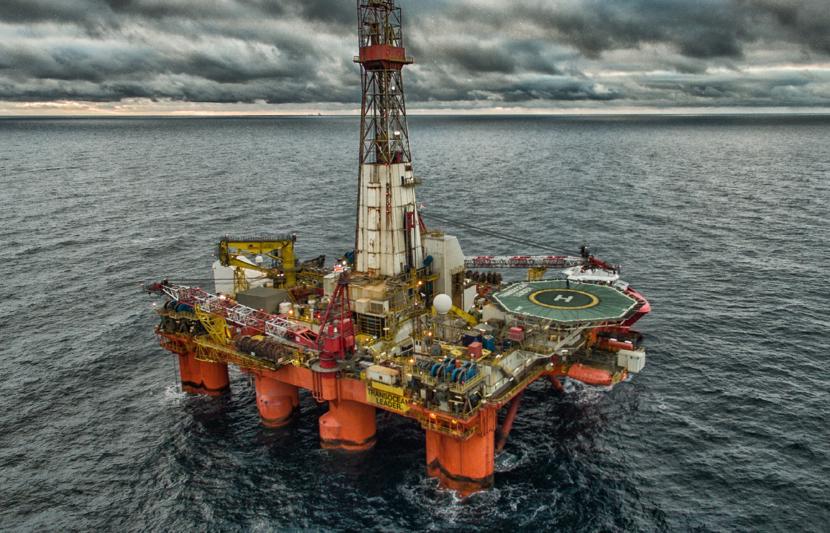 An offshore drilling site.